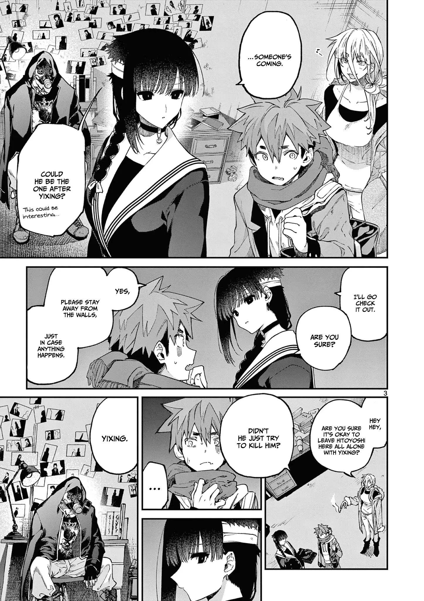 Kimi wa Meido-sama Chapter 39 5